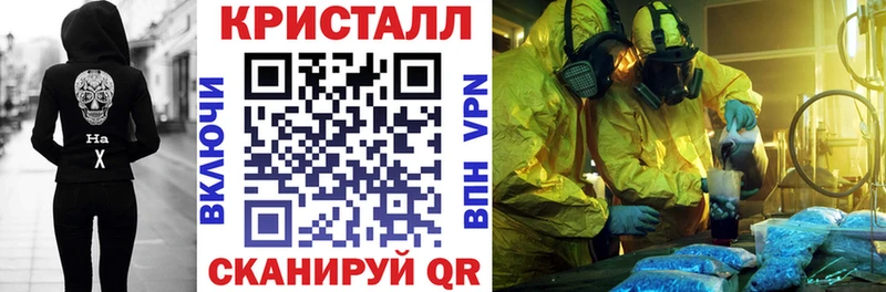 Амфетамин 98%  Микунь 