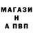 Кетамин VHQ Zloba