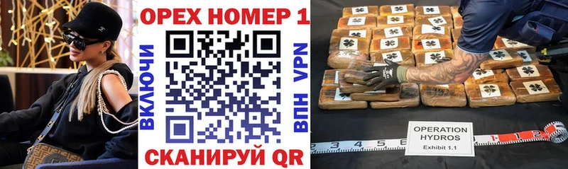 Cocaine FishScale  купить наркотики сайты  Микунь 