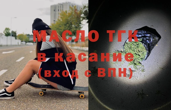 не бодяженный Алексеевка