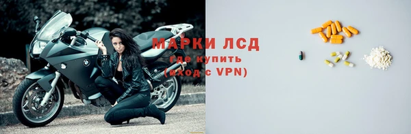 не бодяженный Алексеевка