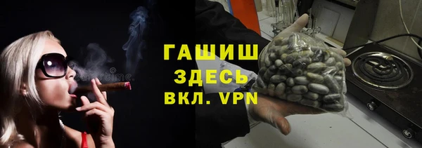 героин Алексин