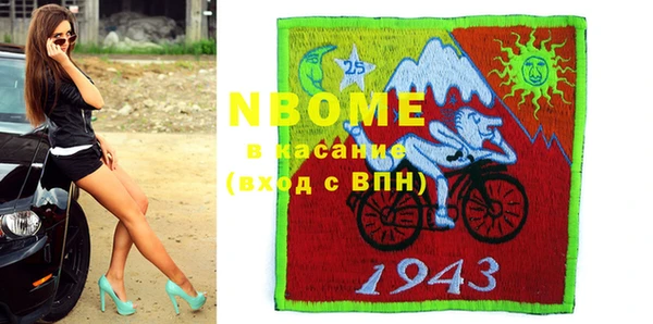 не бодяженный Алексеевка