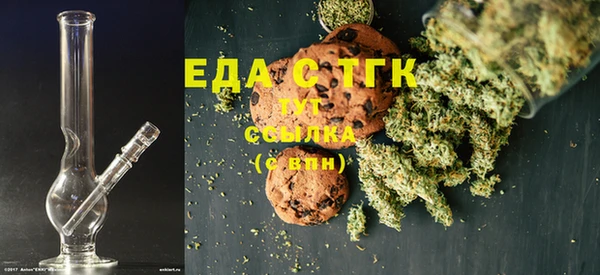 не бодяженный Абдулино