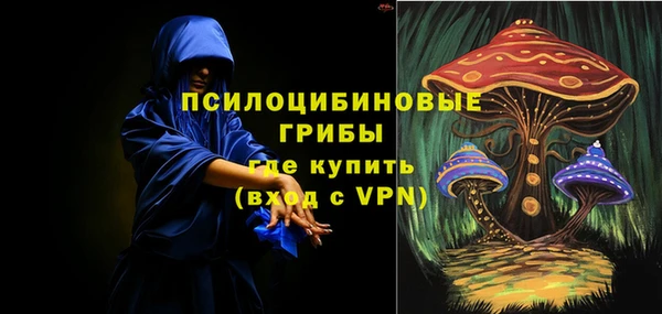 не бодяженный Алексеевка
