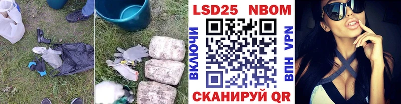 Лсд 25 экстази ecstasy  Микунь 