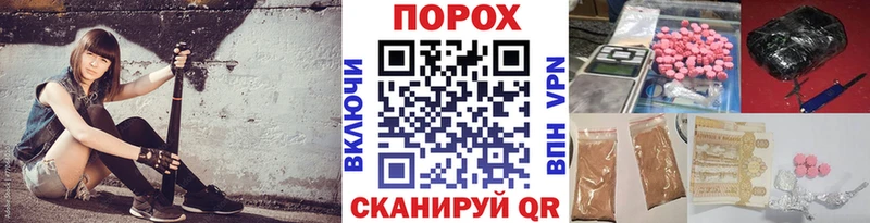 кракен сайт  Микунь  Метамфетамин мет 