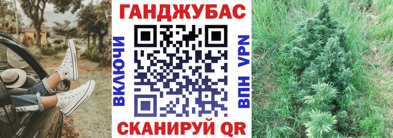 Шишки марихуана тримм  купить   Микунь 